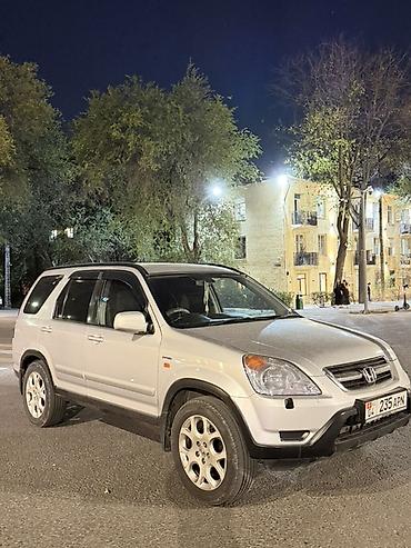 багажник срв: Honda CR-V: 2003 г., 2.4 л, Автомат, Бензин, Кроссовер — 2