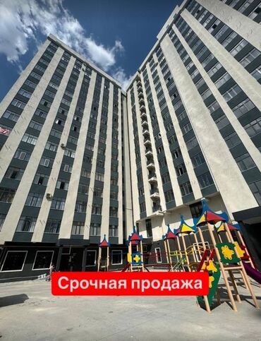 жк малина купить квартиру: 2 бөлмө, 76 кв. м, Элитка, 16 кабат, ПСО (өзү оңдоп түзөтүп бүтүү үчүн)