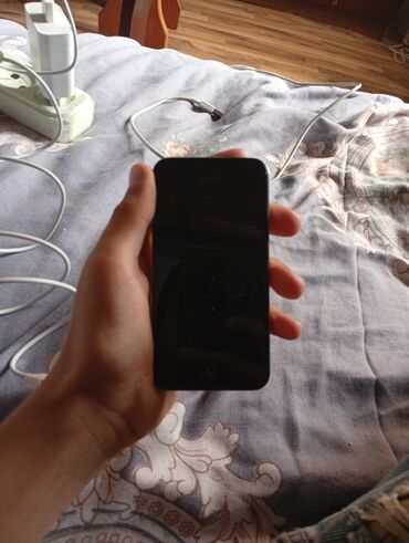 ayfon 4 s: IPhone 4, Black Titanium