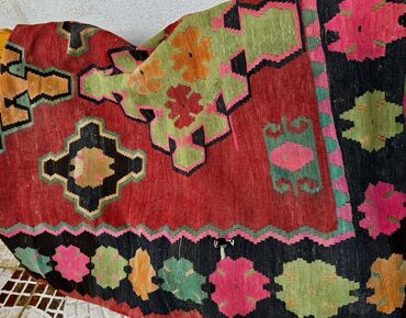 xal: Xalça Dekorativ