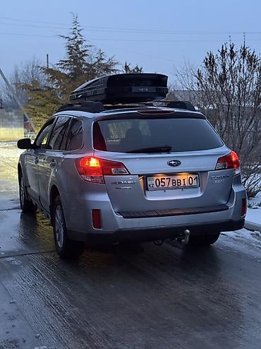 Subaru: Subaru Outback: 2014 г., 2.5 л, Механика, Бензин, Универсал — 2