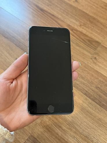 обмен iphone 6s: IPhone 6s+, цвет Silver — 2