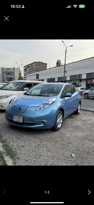электромобиль в рассрочку в бишкеке: Nissan Leaf: 2011 г., 0.8 л, Типтроник, Электромобиль, Хетчбек