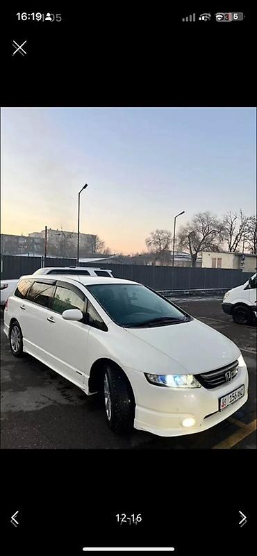 Honda: Honda Odyssey: 2005 г., 2.4 л, Автомат, Бензин, Минивэн — 2