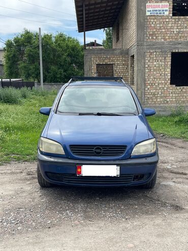 опель монтеро: Opel Zafira: 2001 г., 1.8 л, Механика, Бензин, Минивэн