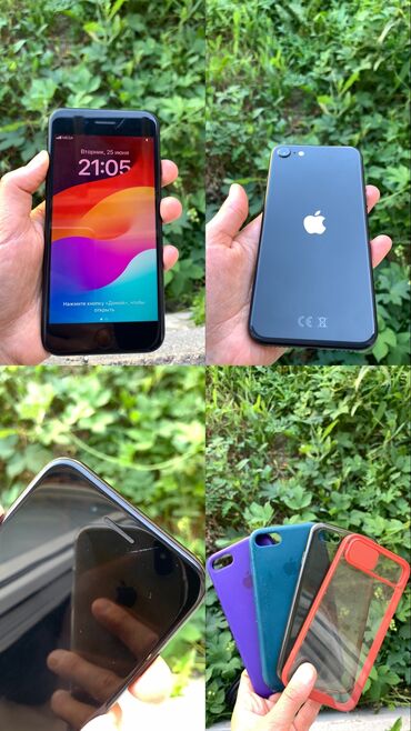 Apple iPhone: IPhone SE, Б/у, 64 ГБ, Черный, Чехол, Коробка, 76 %
