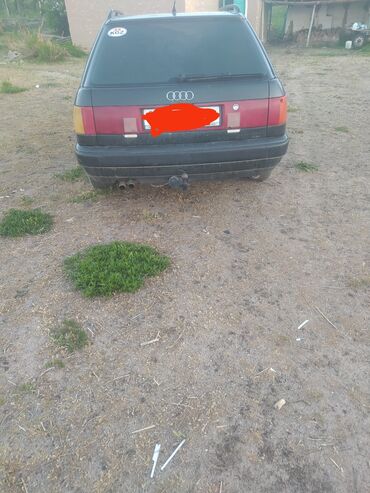 диски ауди r16: Audi S4: 1994 г., 2 л, Механика, Бензин