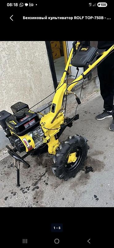 Унаа: Бензиновый культиватор ROLF TOP-750B Описание: - Мощный — 7