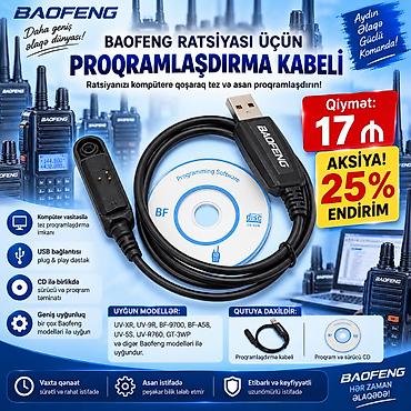 mp3 yükle pulsuz: Baofeng ratsiyası üçün proqramlaşdırma kabelləri. ⛔ Bu — 2