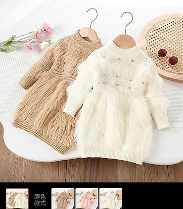 Комплекты одежды: Комплект, цвет - Коричневый — 2