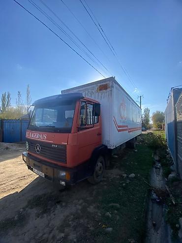 морозильник спринтер: Изотермический фургон на базе среднетоннажного грузовика. - Тип — 3