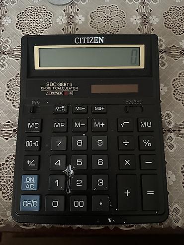 Калькулятор Citizen SDC-888TII .Работает - Настольный, 12‑разрядный