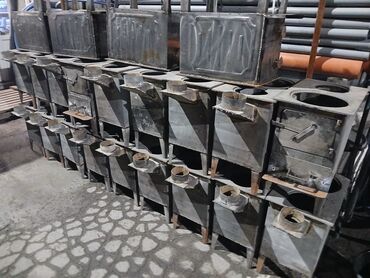 прожектор для дома: Товары для отопления и хозяйственных работ: - Металлические