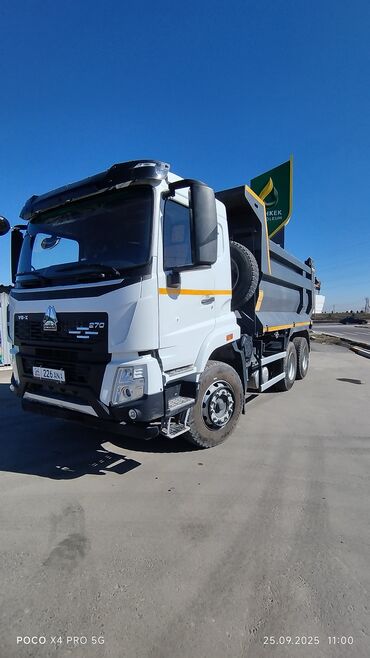 Грузовики: Грузовик, Новый — 4