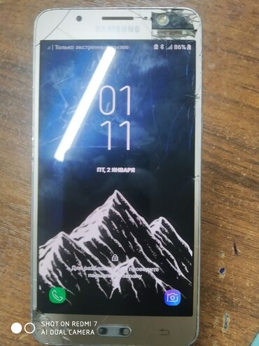 сколько стоит айфон 7 в бишкеке бу: Samsung Galaxy J5, 16 ГБ, түсү - Алтын, 2 SIM