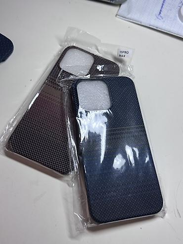iphone cs max: Чехол для iPhone 15 Pro Max с поддержкой MagSafe - Совместимость — 4