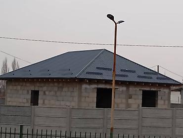 Дизайн, проектирование: Дизайн | Квартиры — 26