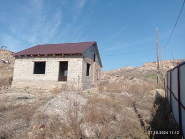 сдаю часный дом: Дом, 80 м², 4 комнаты, Собственник