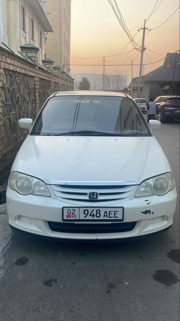 адисей бир: Honda Odyssey: 2001 г., 2.3 л, Автомат, Бензин, Вэн/Минивэн