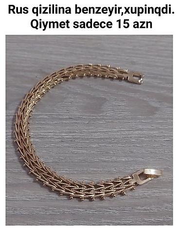 Bijuteriya dəstləri: Zərgərlik aksesuarları seçimi - Xupinq qolbaq: Rus qızılına bənzəyən — 1