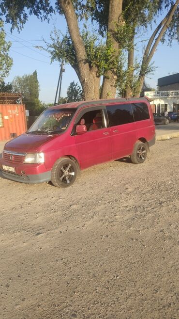 крыло степвагон: Honda Stepwgn: 2002 г., 2 л, Автоматические, Газ, Минивэн