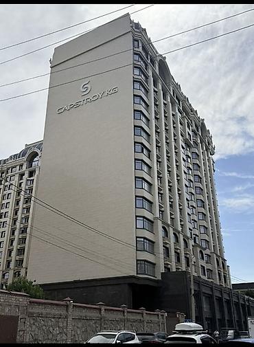 Продажа квартир: 2 комнаты, 58 м², Ак-Кеме Элитка, 13 этаж, Дизайнерский ремонт — 3