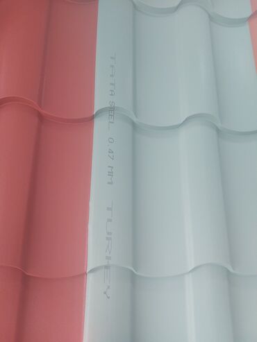 Çerepitsa: Metal dam örtükləri — 6