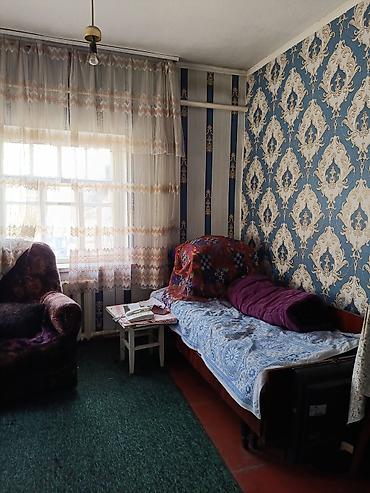 яркие: Продаётся одноэтажный жилой дом с приусадебным участком. Планировка и — 2
