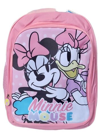 40x30x20 ranac: Prodajem nov školski ranac Minnie Mouse. Poštarinu plaća kupac