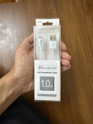 Kabellər: Kabel İşıqlandırma, Yeni