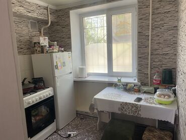 Продажа квартир: 2 комнаты, 48 м², 1 этаж — 16