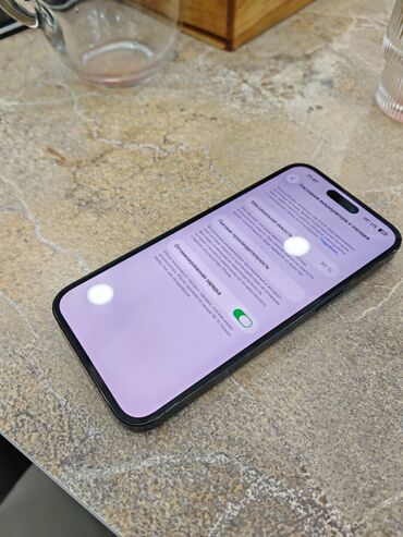 айфон 12 про макс 512 гб цена: IPhone 14 Pro Max, Колдонулган, 256 ГБ, Matte Silver, 85 %