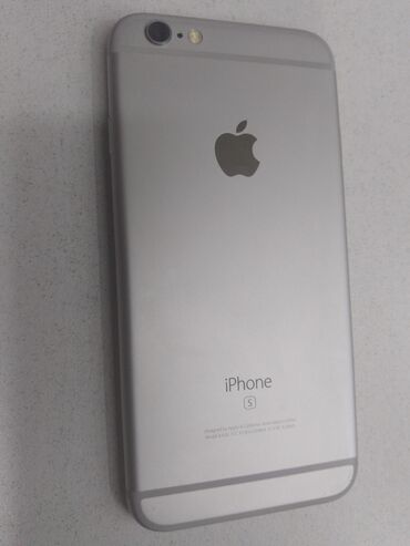 Apple iPhone: IPhone 6s, Б/у, 32 ГБ, Серебристый, Зарядное устройство, Защитное стекло, Чехол