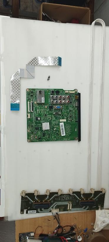 Телевизоры: Телевизор Samsung 32" Модель: LA32D450G1 (Model Code: LA32D450G1XZN — 6