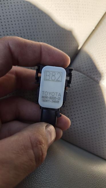 Toyota Новый, Оригинал