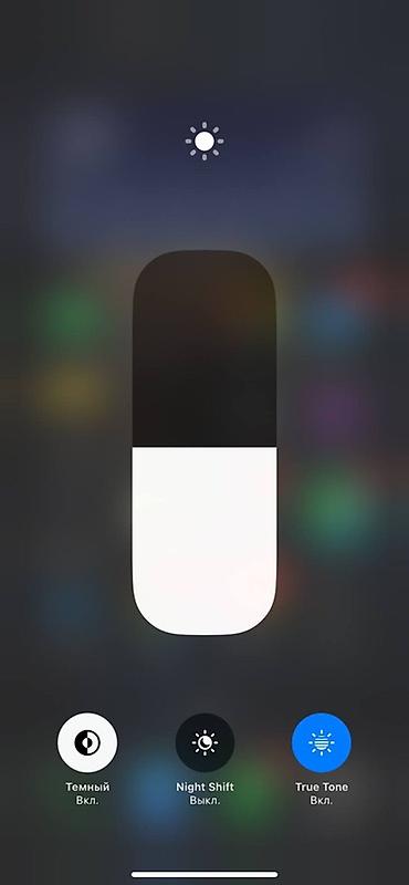 IPhone 11, Б/у, 64 ГБ, Черный, 97 %