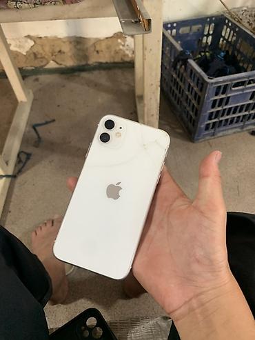 mini iphone: IPhone 11, Б/у, 128 ГБ, Белый, Чехол, 76 % — 2