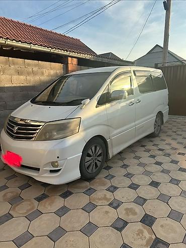 alphard: Toyota Alphard: 2005 г., 3 л, Автомат, Газ, Минивэн — 1