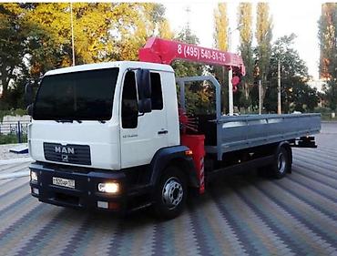 Стрела 12 м, 7 т, Борт 15000 кг