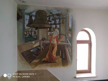 Дизайн, проектирование: Услуги профессионального художника.Картины для интерьера на любую at lalafo.kg — 20 Дизайн, проектирование: Услуги профессионального художника.Картины для интерьера на любую — 20