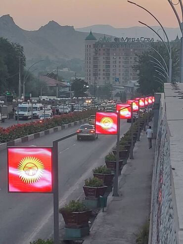 Изготовление рекламных конструкций: | Лайтбоксы, Билборды, рекламные щиты, Сити-форматы, | Монтаж, Снятие размеров, Разработка дизайна — 35