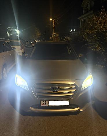 legacy: Subaru Legacy: 2015 г., 2.5 л, Вариатор, Бензин, Седан — 1