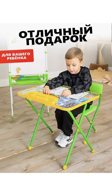 Другая мебель: Набор детской мебели Ника предназначен для детей возраста от 3 до 7 at lalafo.kg — 9 Другая мебель: Набор детской мебели Ника предназначен для детей возраста от 3 до 7 — 9
