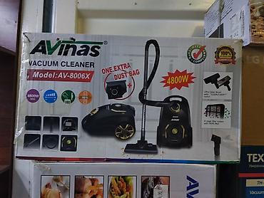 dyson hs05: Пылесос AVINAS AV-8006X - Максимальная мощность: 4800 Вт - Сильное — 1