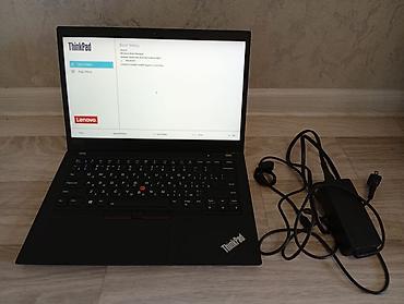 Б/у, Intel Core i7