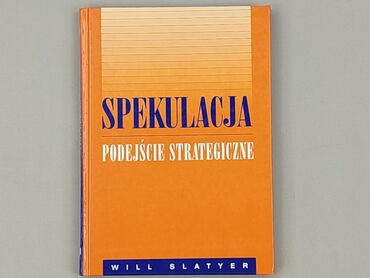 Książka, gatunek - Literatura faktu, stan - Idealny