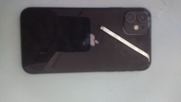 сколько стоит айфон 7 плюс бу: IPhone 11, Б/у, 128 ГБ, Black Titanium, Зарядное устройство, Защитное стекло, Кабель, 76 % at lalafo.kg сколько стоит айфон 7 плюс бу: IPhone 11, Б/у, 128 ГБ, Black Titanium, Зарядное устройство, Защитное стекло, Кабель, 76 %