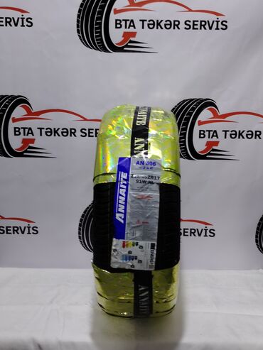 диски на ауди 100 с4: 175.70R13