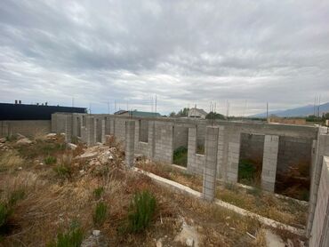 авто отелье: 5 соток, Бизнес үчүн, Кызыл китеп