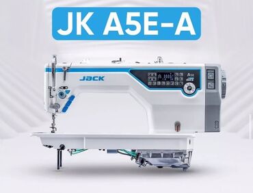 Швейные машины: Швейная машина Jack, Автомат